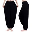 Bloomers Dance Yoga on Sale