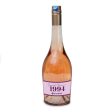 Personalised Signature Rosé Wine, 750ml Supply